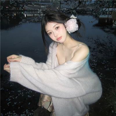地下社会